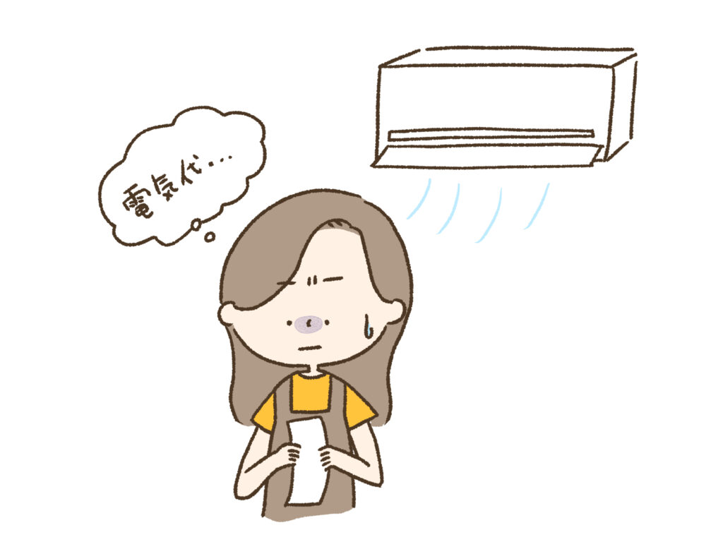 電気代が高い今こそ考えたい！住宅でできる3つの備え