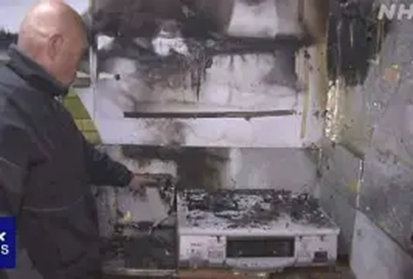 今こそ、ガスからオール電化へ♪