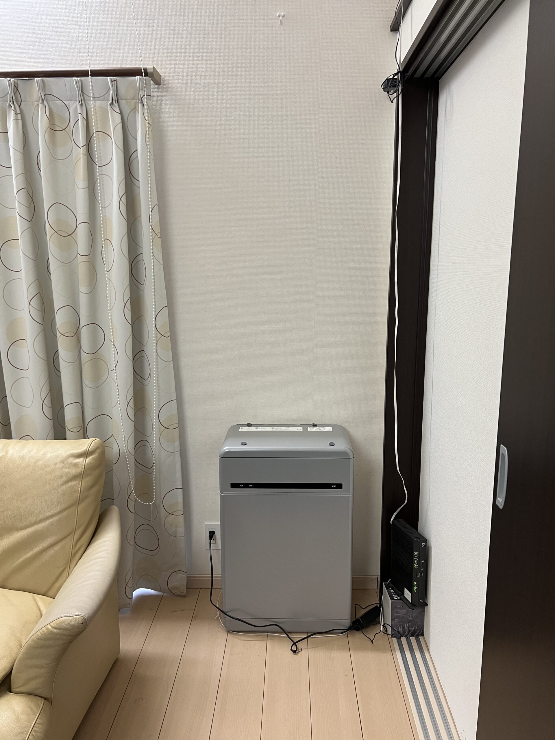 スマートハウス